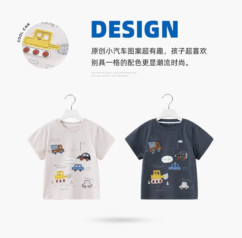 Boys Half-Sleeved T-Shirt Kids Summer 2025 — feature 2