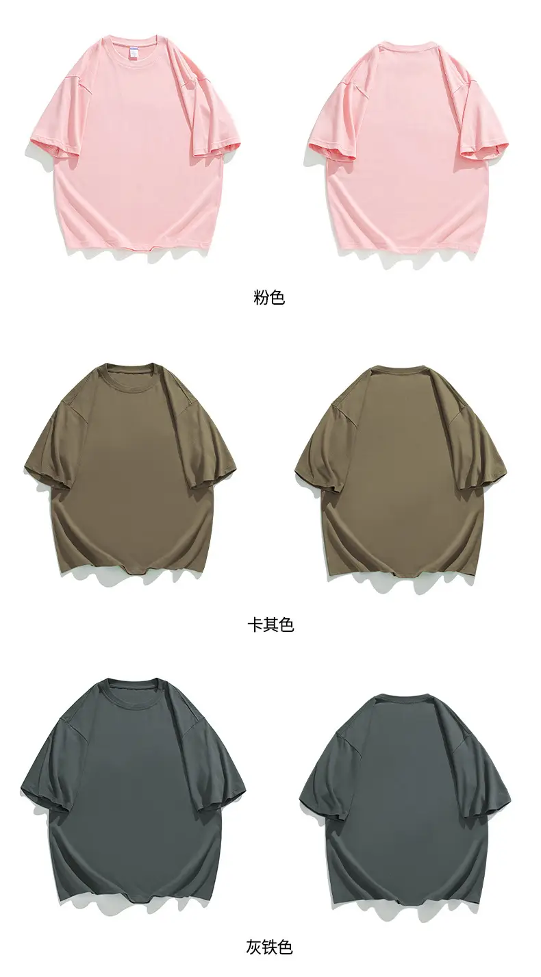 Men Green Cotton T-Shirt Loose Fit Short Sleeve — feature 5