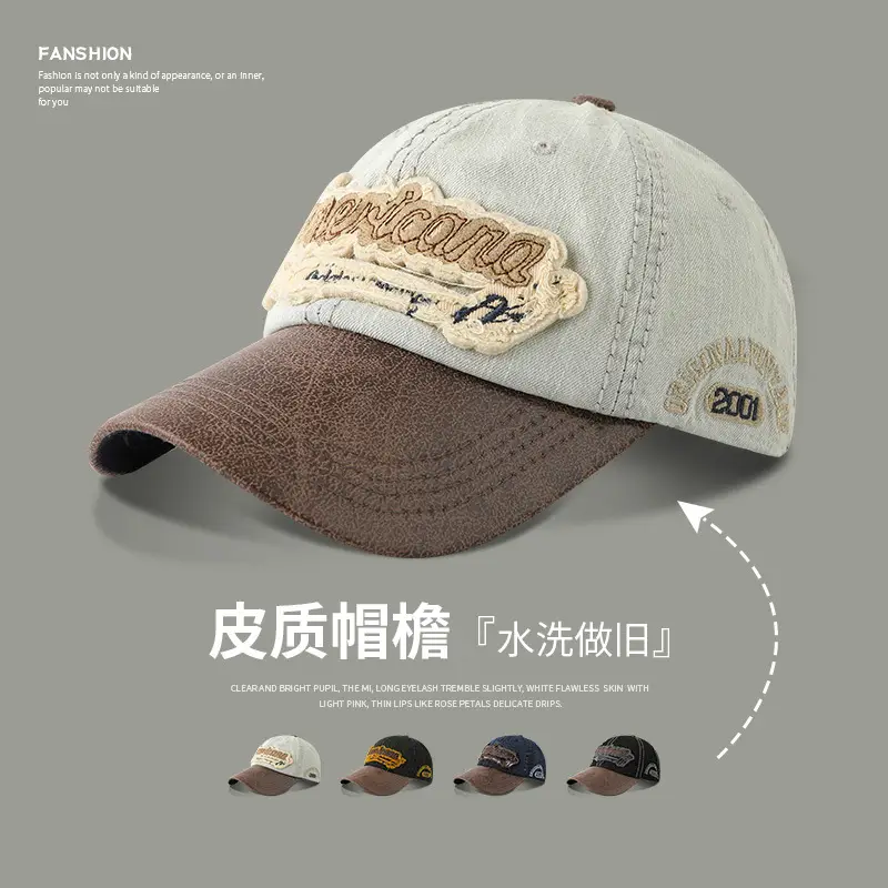 Ladies Baseball Cap American Retro Light Blue Spring Summer