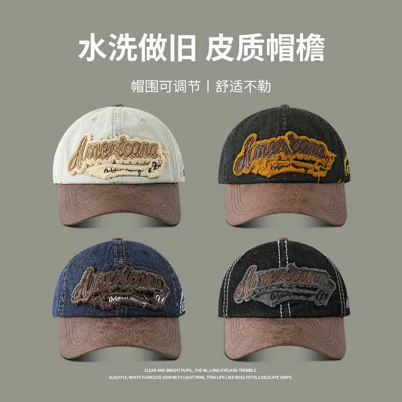 Ladies Baseball Cap American Retro Light Blue Spring Summer - Image 5