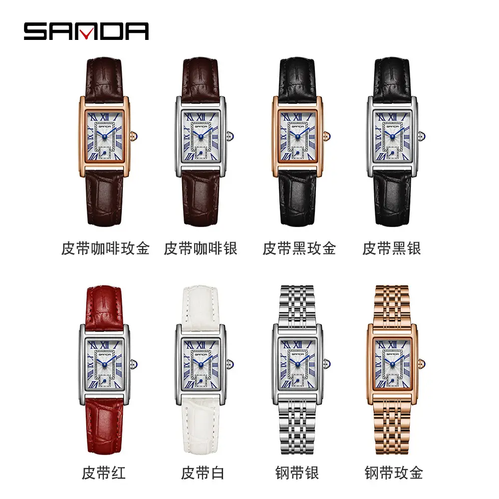 Sanda Square Steel Watch Roman Numeral Waterproof Quartz Women's Belt Watch - Image 10