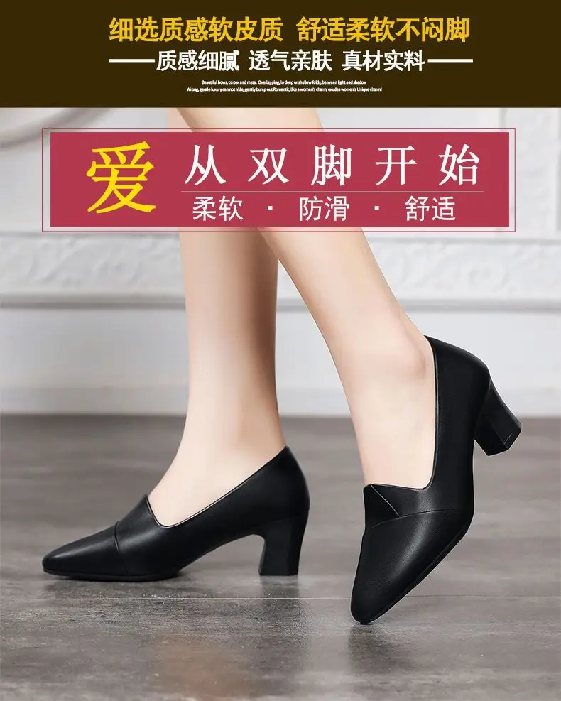 Black Pointed Heel Women's Leather Mules — feature 1