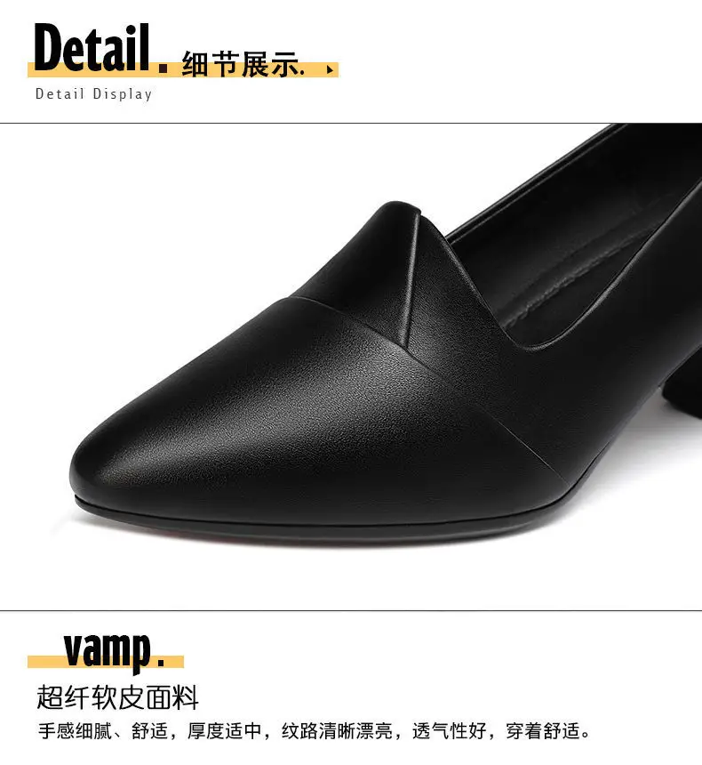 Black Pointed Heel Women's Leather Mules — feature 14