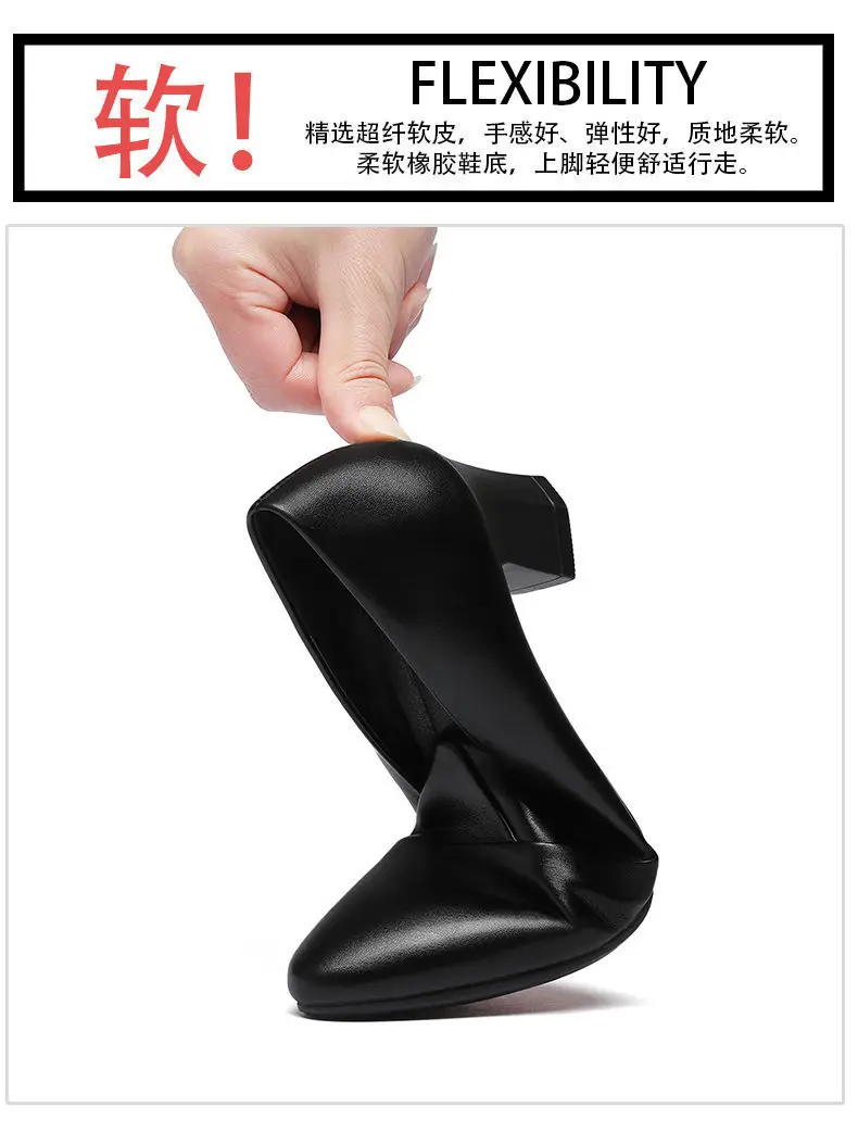 Black Pointed Heel Women's Leather Mules — feature 16
