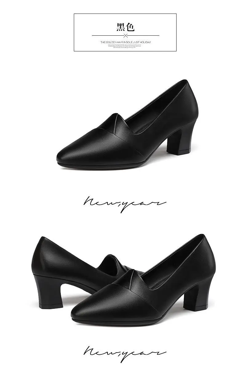 Black Pointed Heel Women's Leather Mules — feature 17