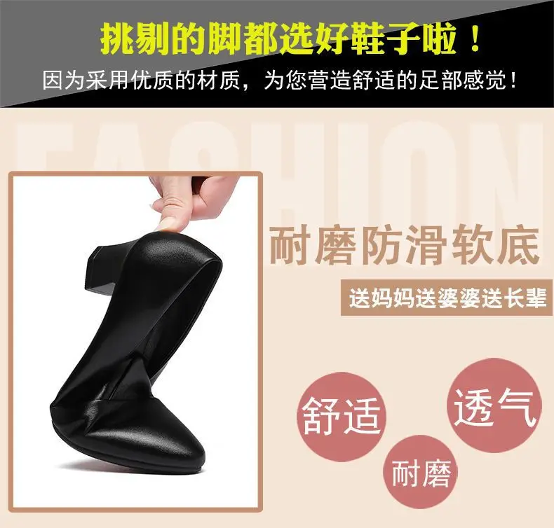 Black Pointed Heel Women's Leather Mules — feature 2