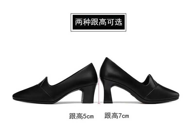 Black Pointed Heel Women's Leather Mules — feature 4