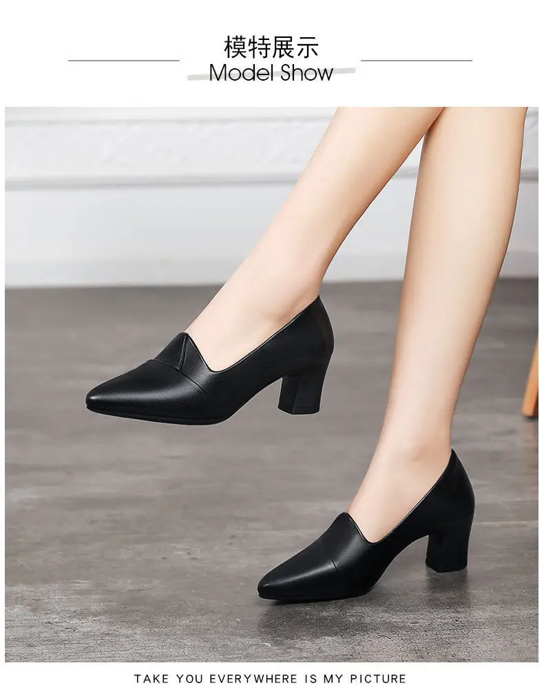 Black Pointed Heel Women's Leather Mules — feature 8