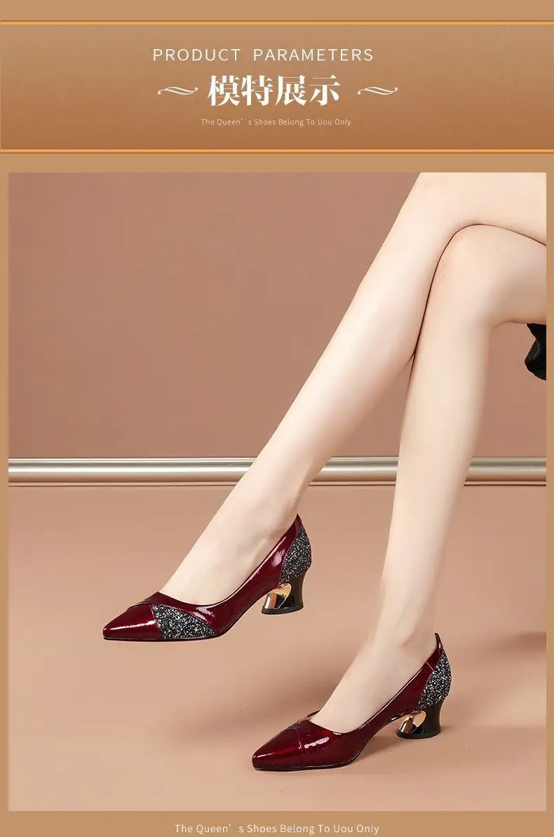 Women's Pointed Heel Red Leather Shoes 2023 — feature 6