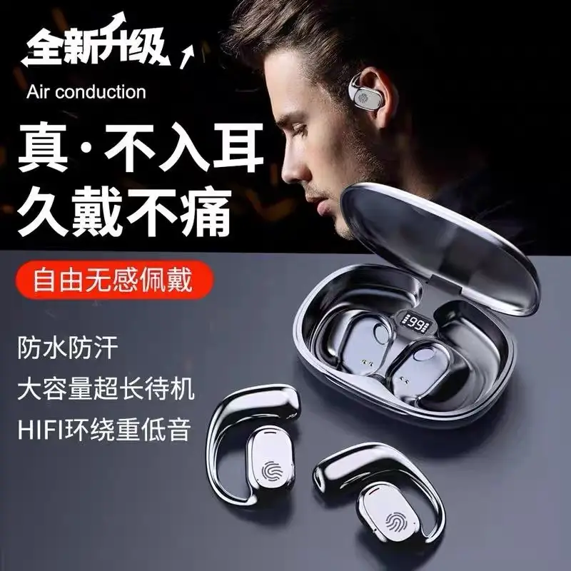 Wireless Ear-Mounted Headphones Bluetooth Bone Conduction - Image 9