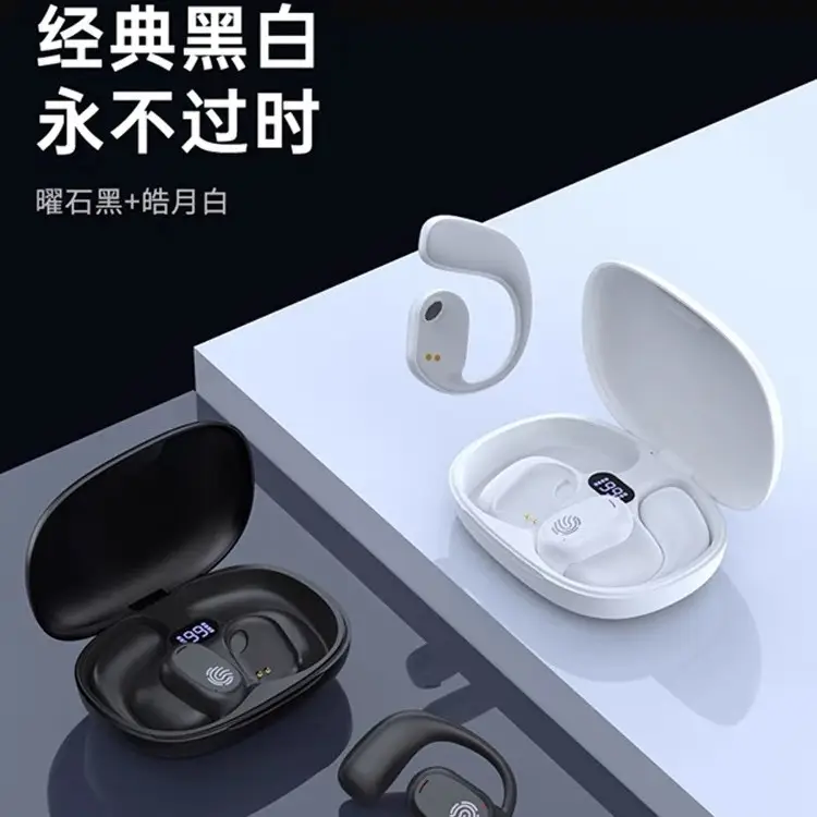 Wireless Ear-Mounted Headphones Bluetooth Bone Conduction - Image 5