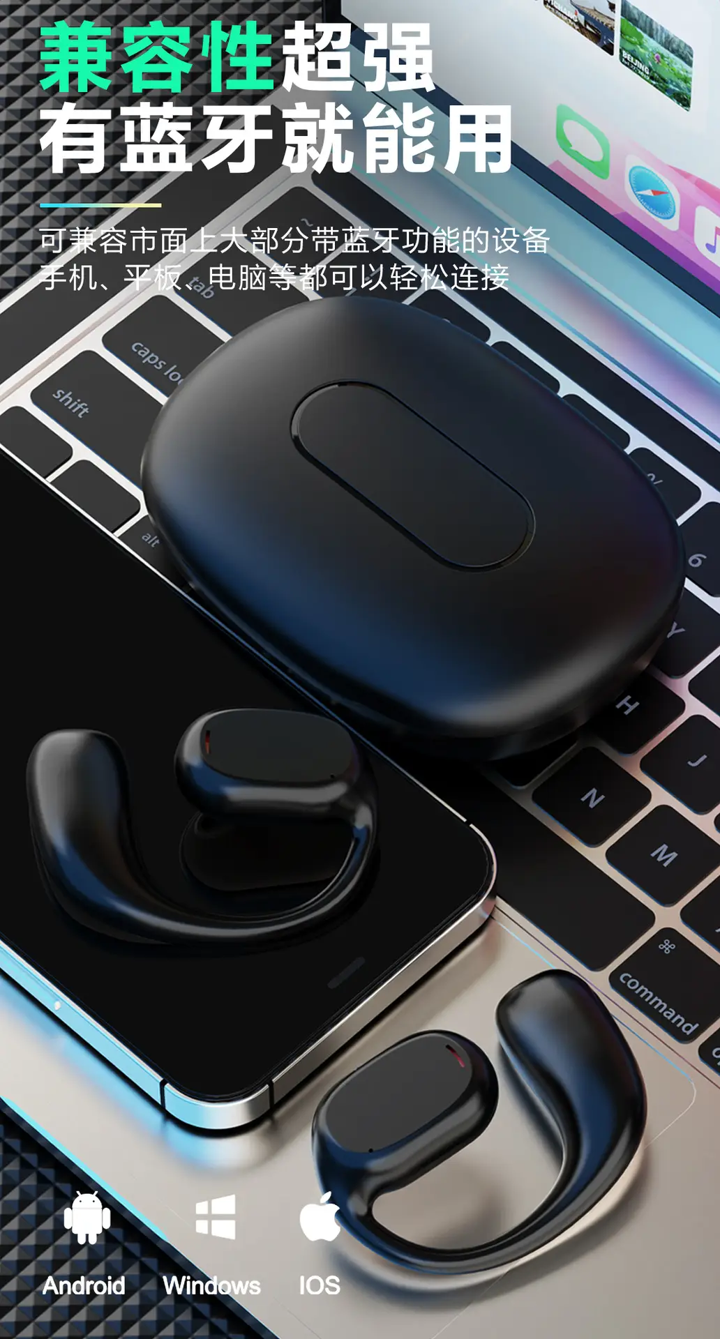 Wireless Ear-Mounted Headphones Bluetooth Bone Conduction — feature 10