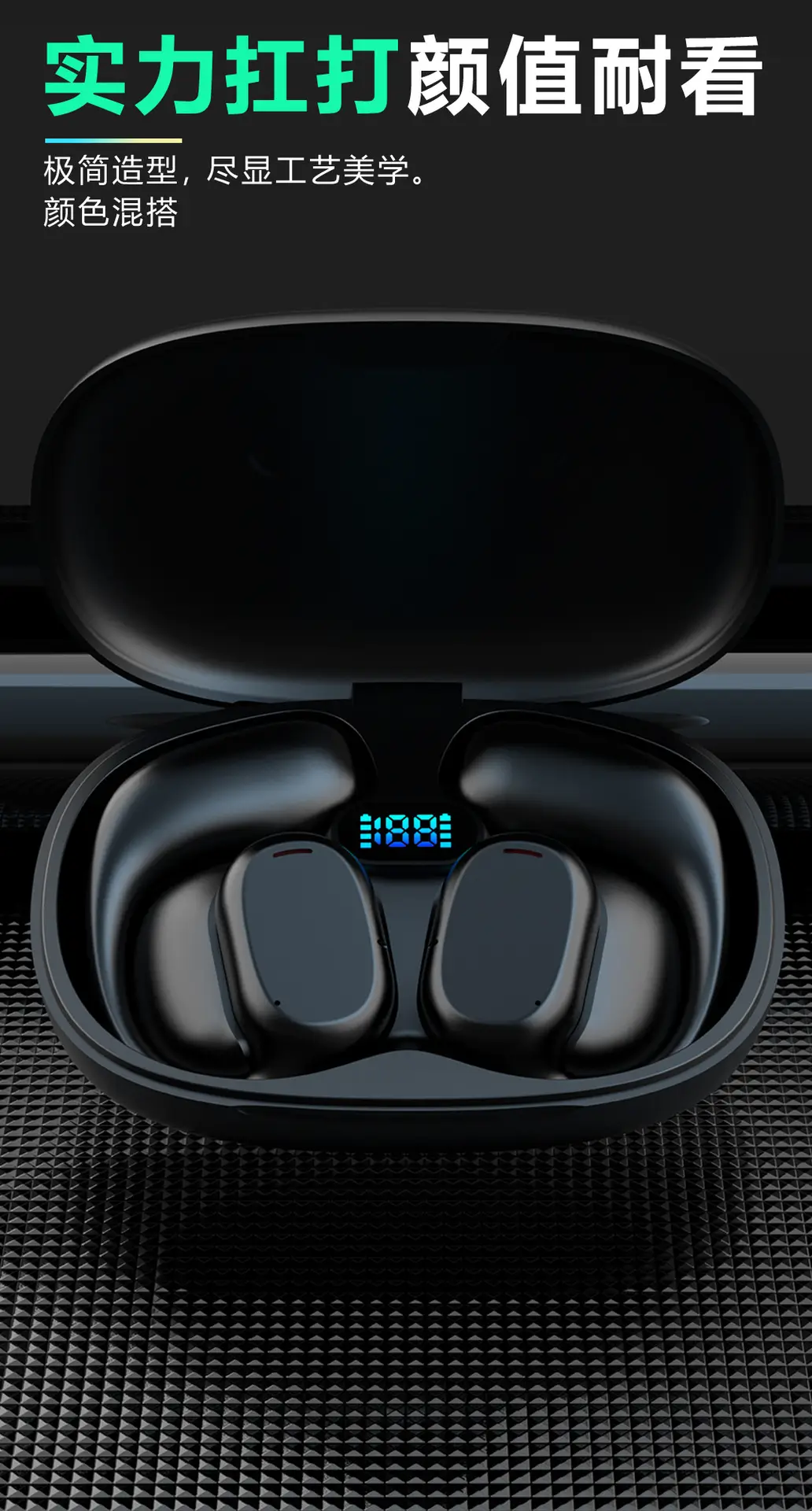 Wireless Ear-Mounted Headphones Bluetooth Bone Conduction — feature 2