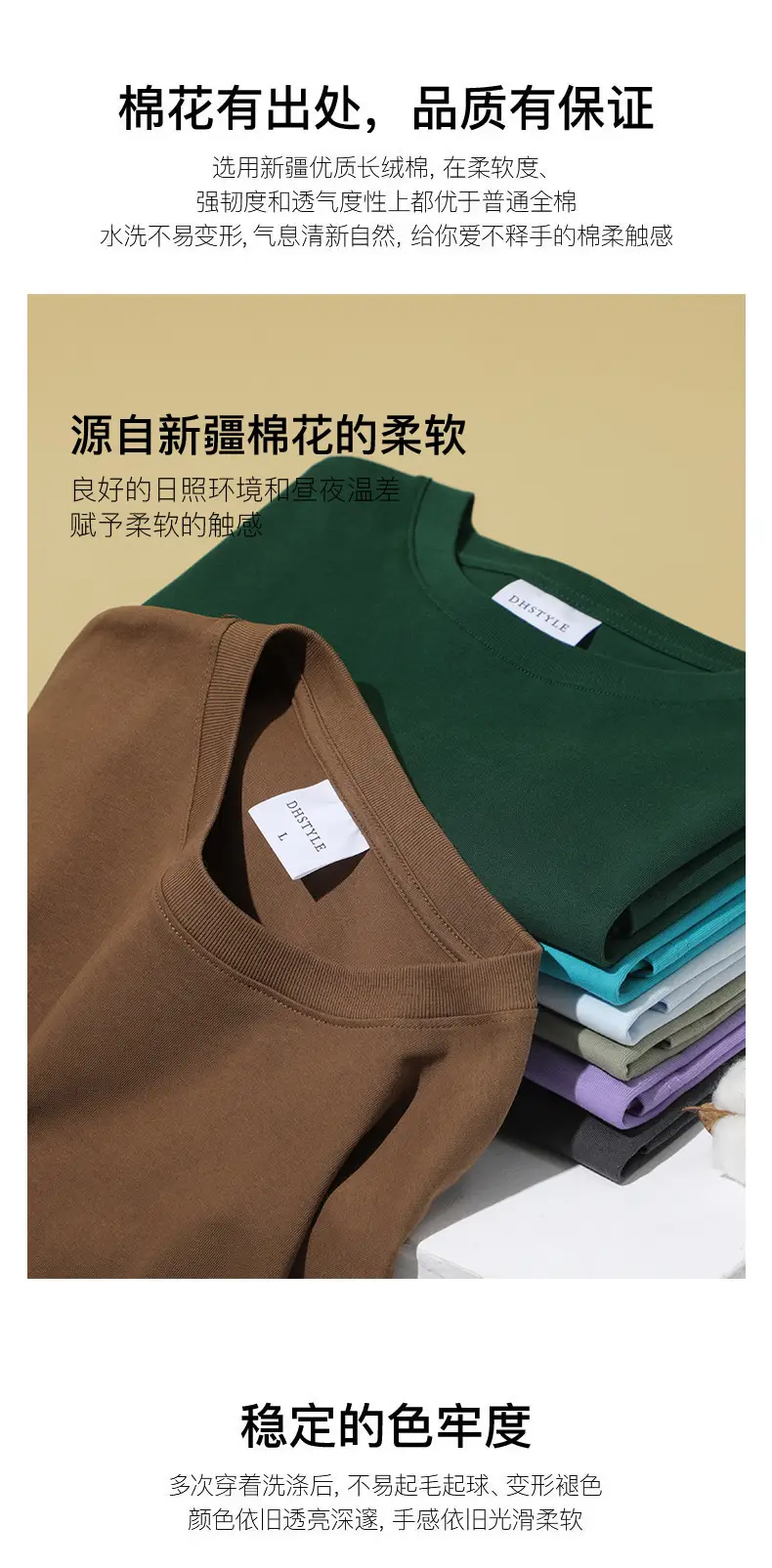 Women Cotton Shoulder Drop T-Shirt Multi Color Loose Fit — feature 2