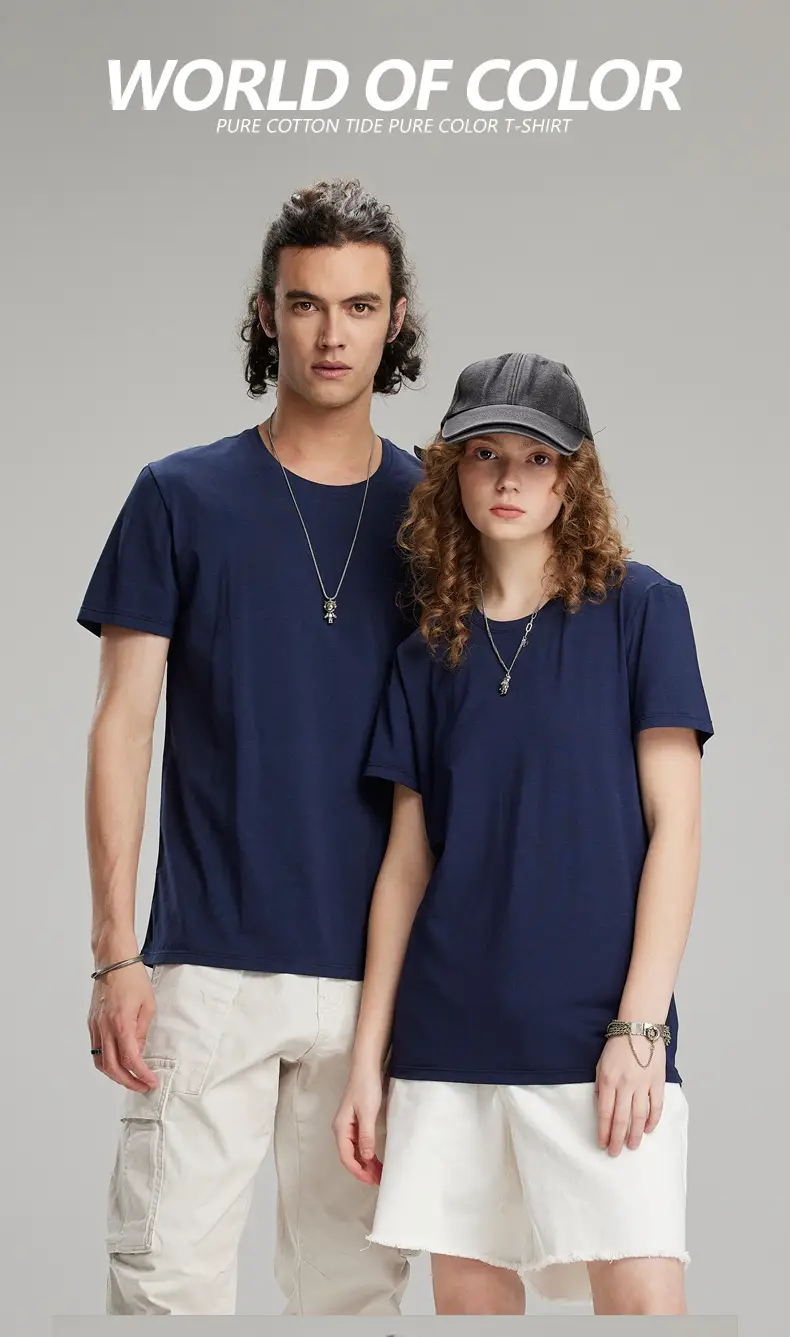 Men's Light Blue Lycra Cotton T-Shirt Round Neck Short Sleeve — feature 35