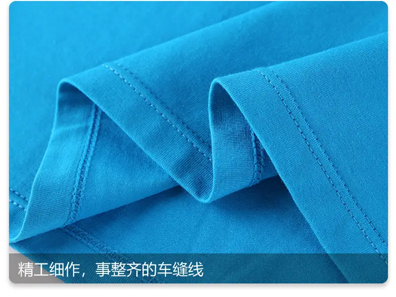 Men's Light Blue Lycra Cotton T-Shirt Round Neck Short Sleeve — feature 43