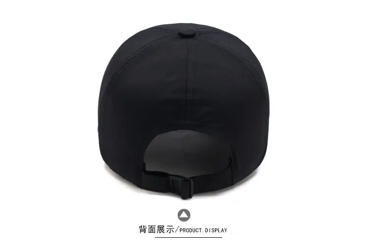 Kairui Beige Baseball Cap Four Seasons — feature 4