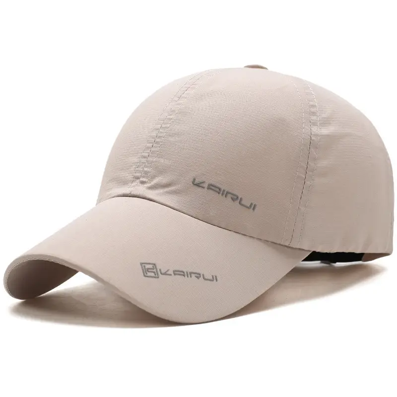 Kairui Beige Baseball Cap Four Seasons - Image 2