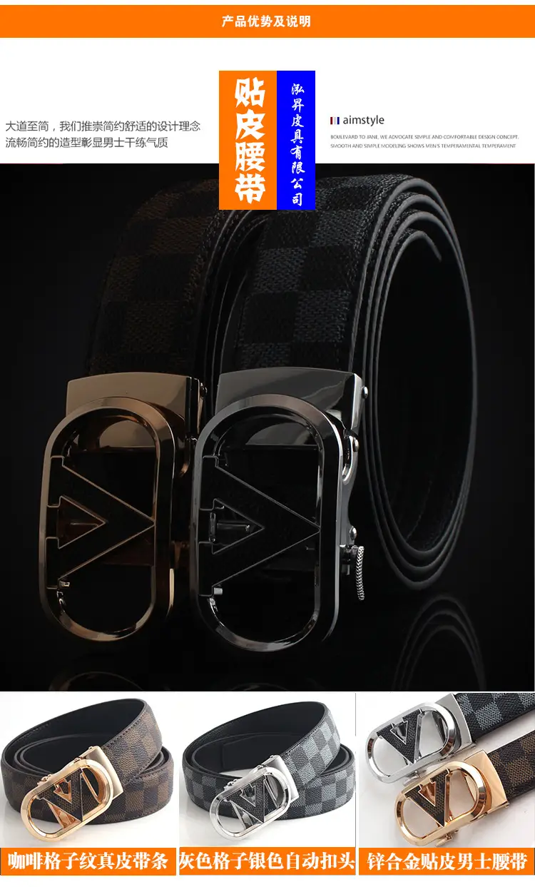 Men's V-Back Leather Belt with Gold Buckle — feature 4