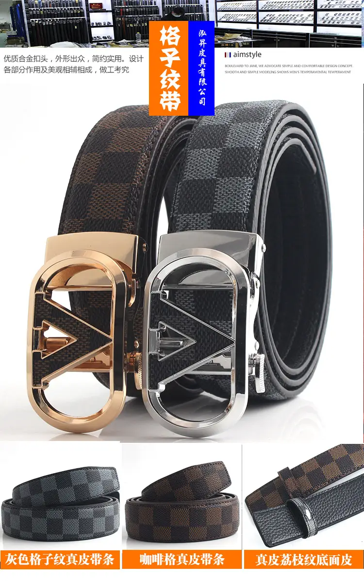 Men's V-Back Leather Belt with Gold Buckle — feature 5
