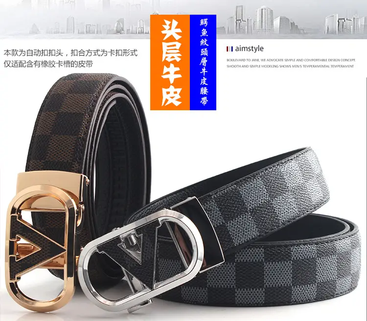 Men's V-Back Leather Belt with Gold Buckle — feature 6