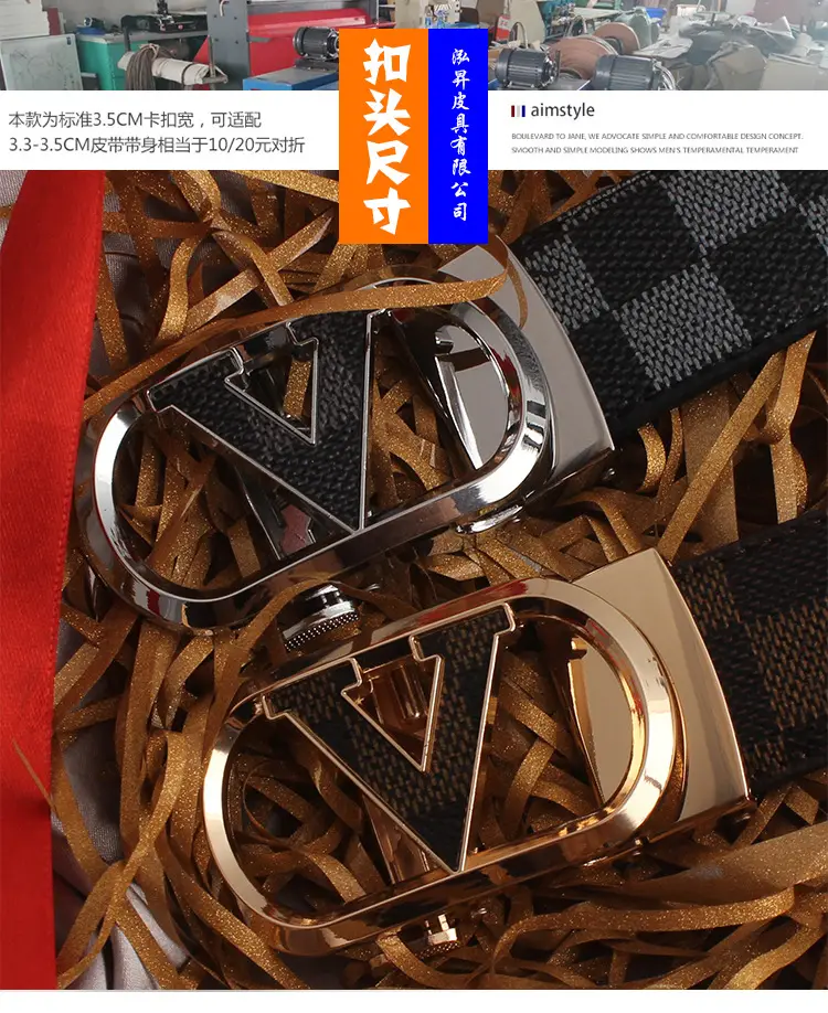 Men's V-Back Leather Belt with Gold Buckle — feature 7