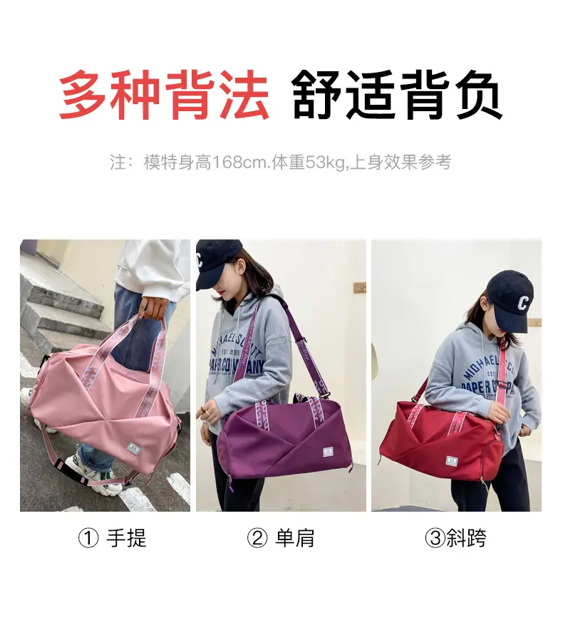Black Travel Bag 2025 Large Capacity Dry Wet Separation — feature 14