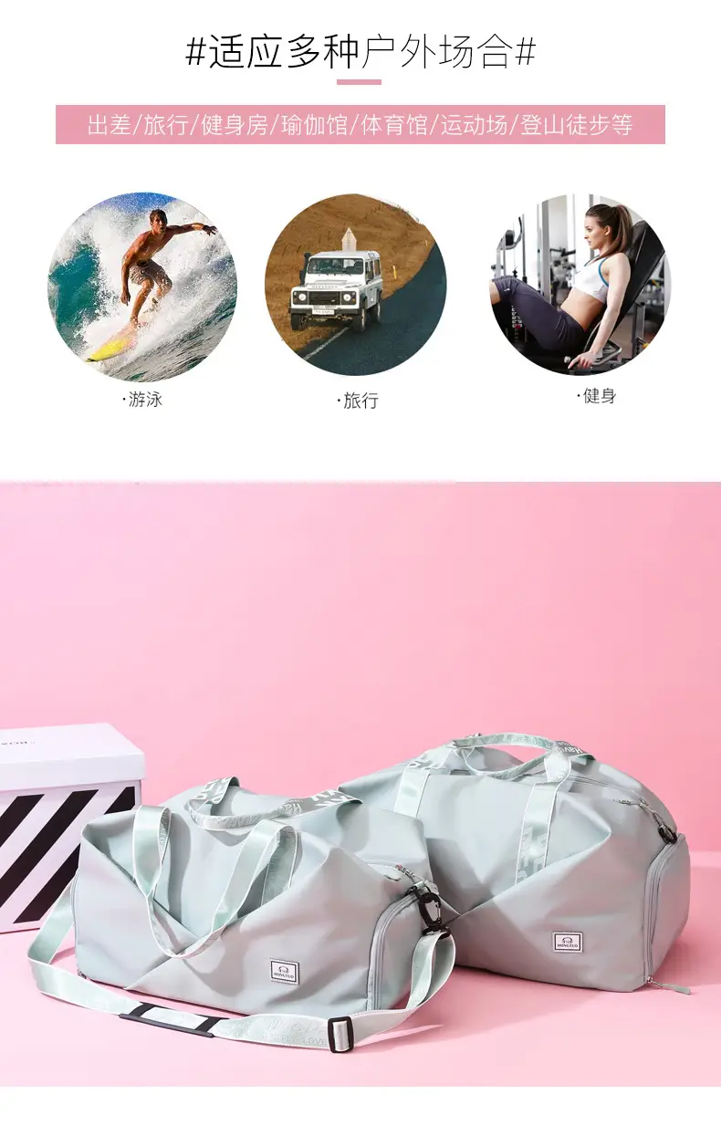 Black Travel Bag 2025 Large Capacity Dry Wet Separation — feature 8