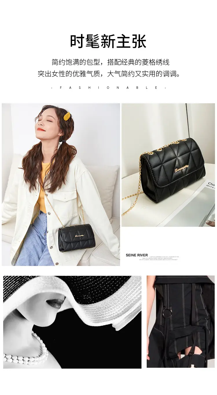 2023 New Letter Decorative Chain Crossbody Bag for Women — feature 2