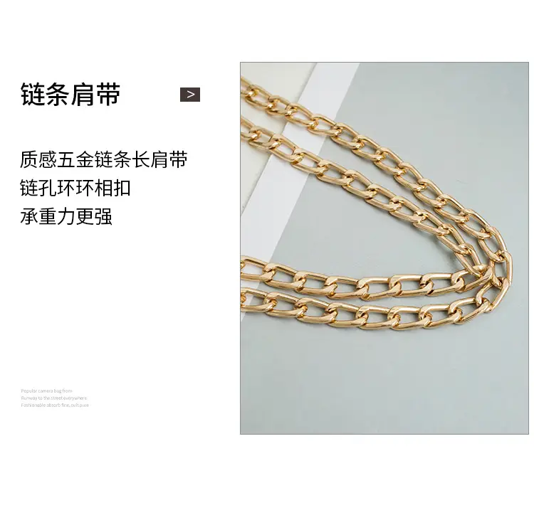 2023 New Letter Decorative Chain Crossbody Bag for Women — feature 4