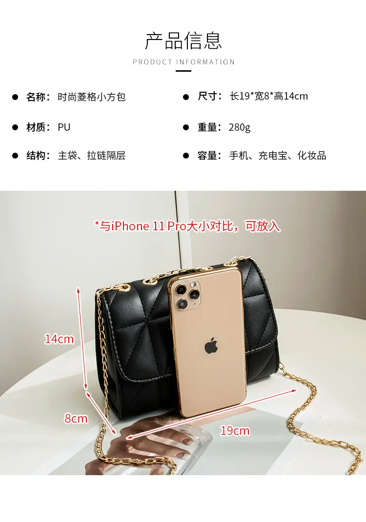 2023 New Letter Decorative Chain Crossbody Bag for Women — feature 7