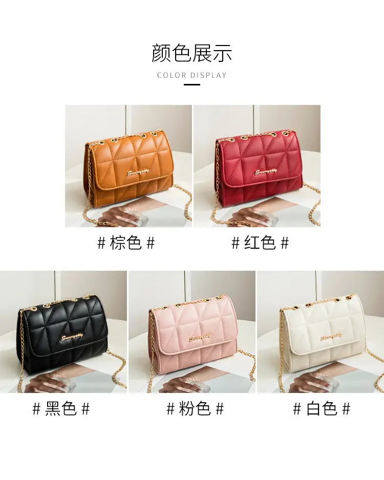 2023 New Letter Decorative Chain Crossbody Bag for Women — feature 8