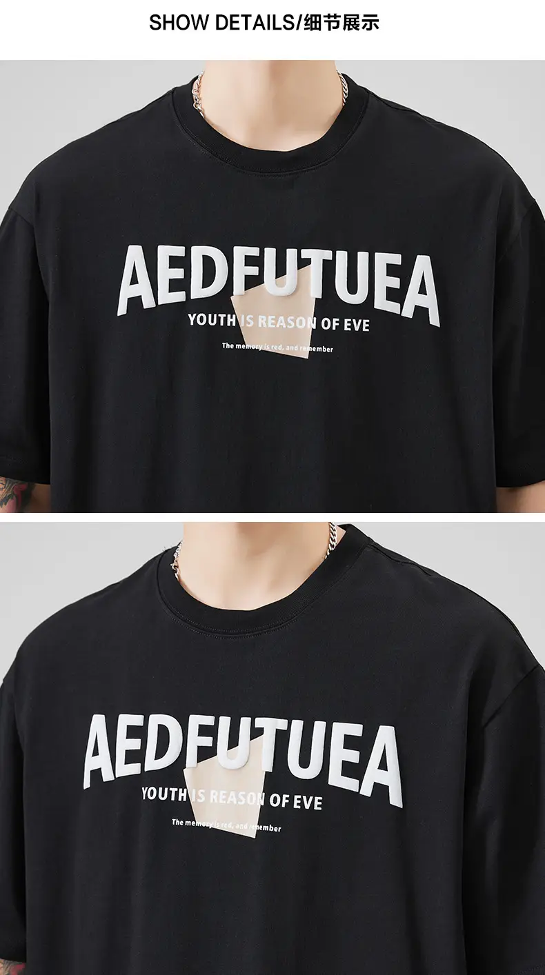 Men Grey Cotton T-Shirt with "EDFUTUA" Print — feature 15