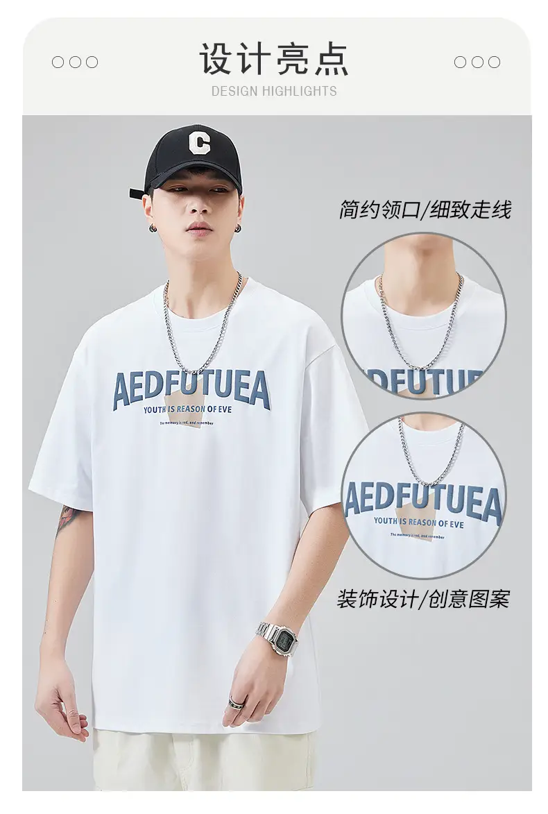 Men Grey Cotton T-Shirt with "EDFUTUA" Print — feature 2