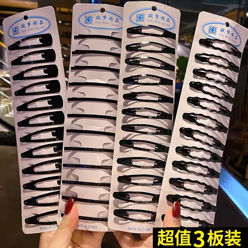 Black Hair Clips Water Drop Set for Women - Image 9