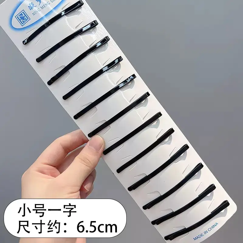 Black Hair Clips Water Drop Set for Women - Image 6