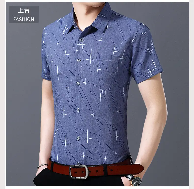 Men's Blue Cross Print Lapel Shirt Short Sleeve Casual — feature 11