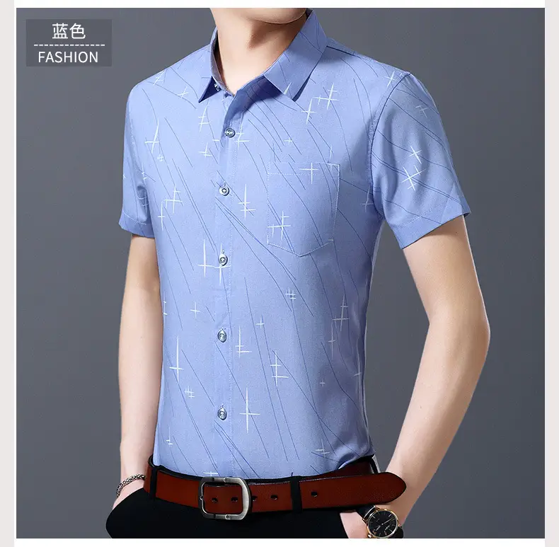 Men's Blue Cross Print Lapel Shirt Short Sleeve Casual — feature 13