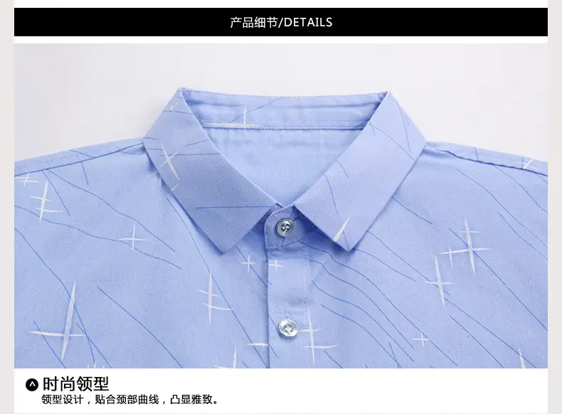 Men's Blue Cross Print Lapel Shirt Short Sleeve Casual — feature 16