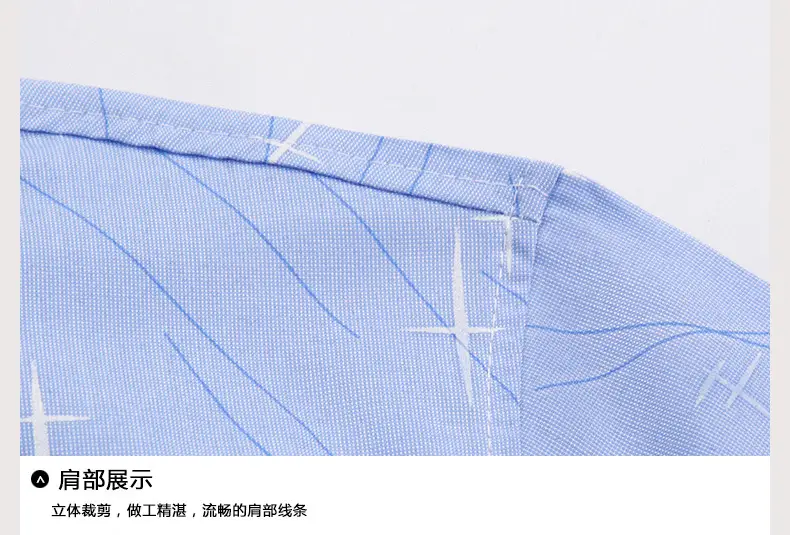 Men's Blue Cross Print Lapel Shirt Short Sleeve Casual — feature 17