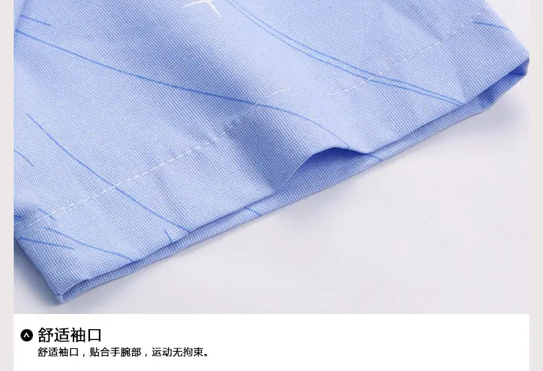 Men's Blue Cross Print Lapel Shirt Short Sleeve Casual — feature 18