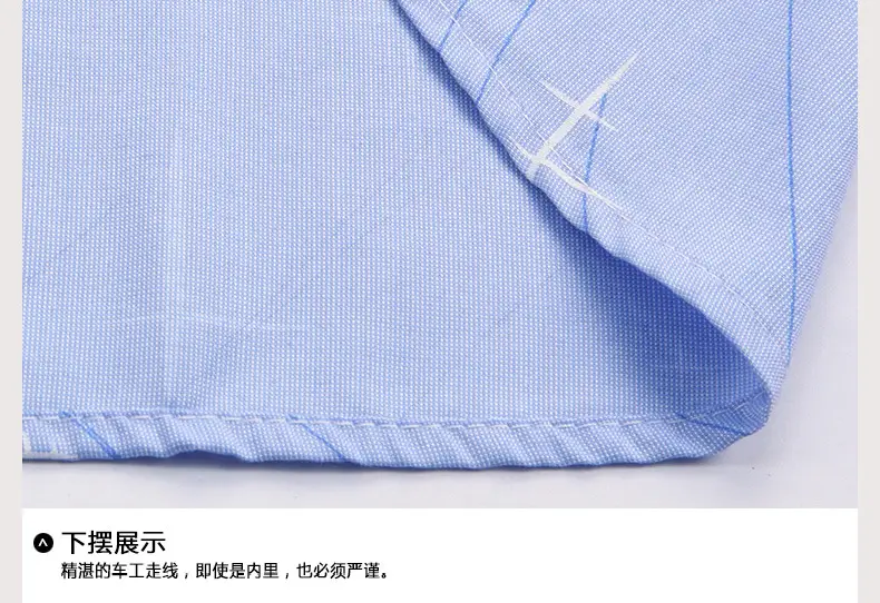 Men's Blue Cross Print Lapel Shirt Short Sleeve Casual — feature 19