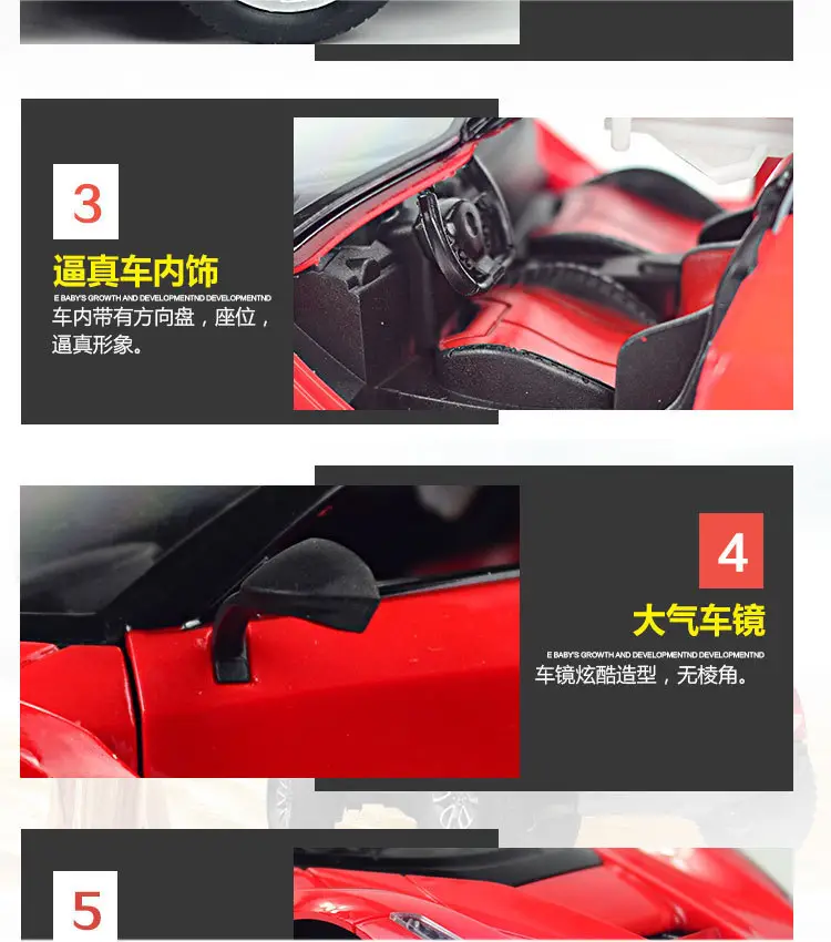 1:14 Farari charging remote control simulation car model gravity induction cool light one-key door children's toy car — feature 10