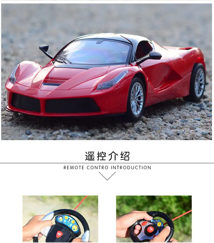1:14 Farari charging remote control simulation car model gravity induction cool light one-key door children's toy car — feature 6