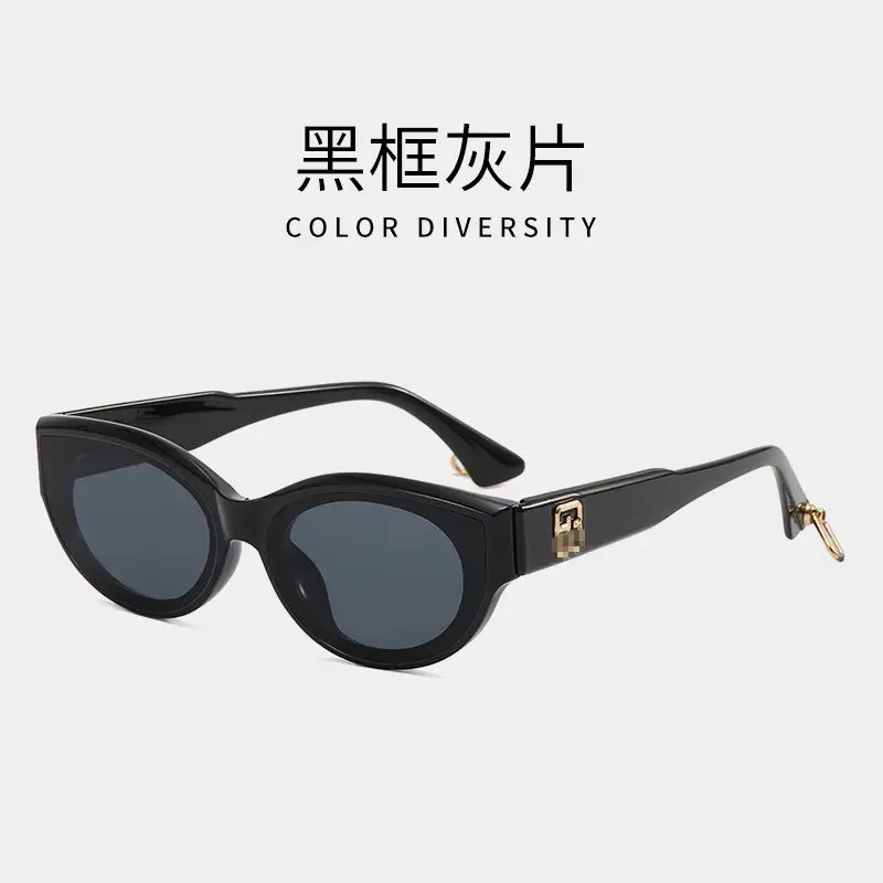 Retro Cat's Eye Sunglasses Women Black High End - Image 4