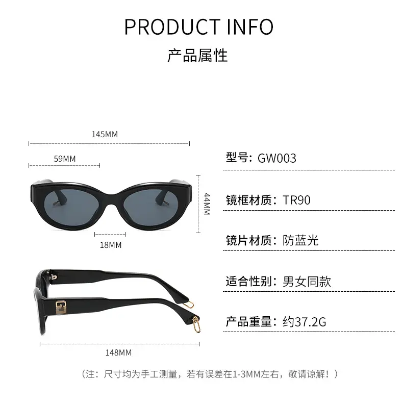 Retro Cat's Eye Sunglasses Women Black High End β feature 1