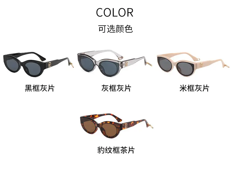 Retro Cat's Eye Sunglasses Women Black High End β feature 2