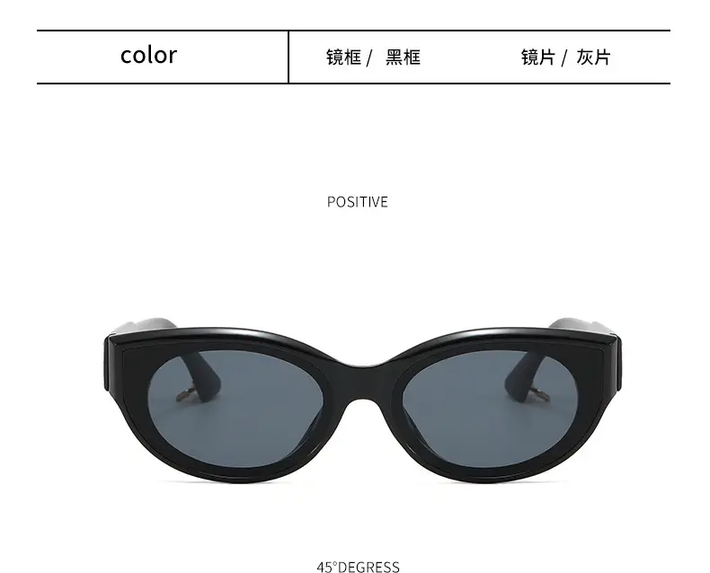 Retro Cat's Eye Sunglasses Women Black High End β feature 3