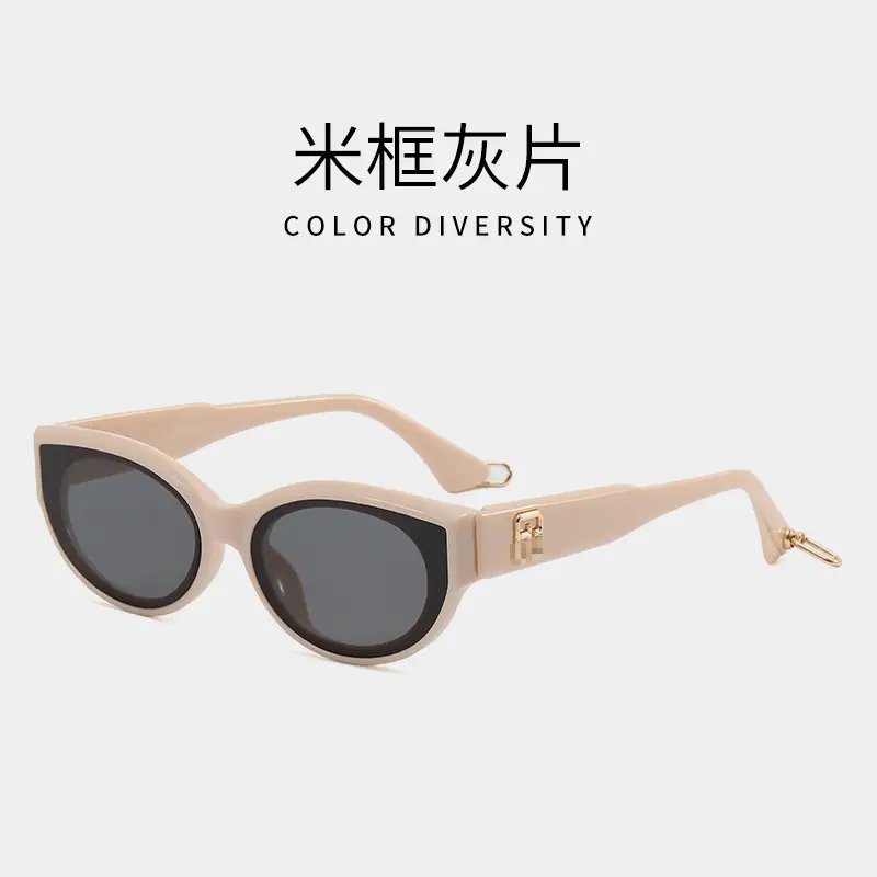 Retro Cat's Eye Sunglasses Women Black High End