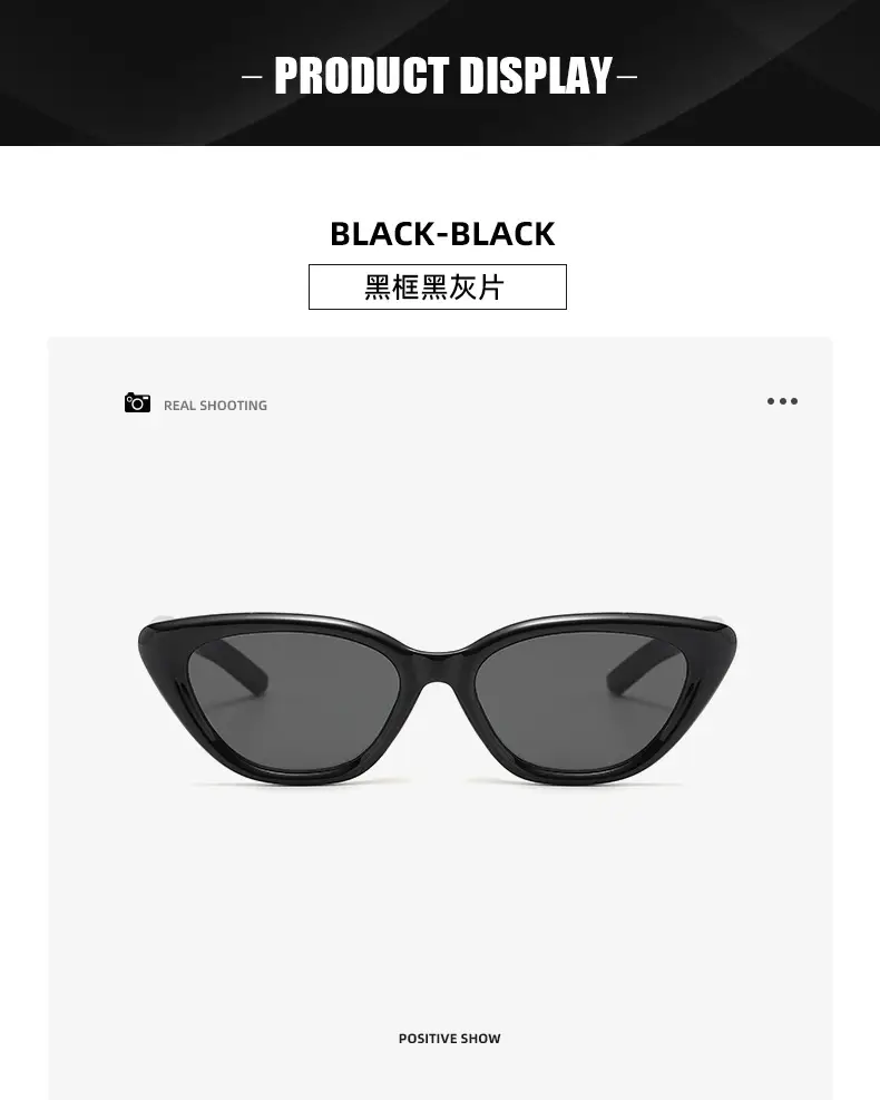 Women Cat Eye Sunglasses European American Retro Small Frame — feature 14